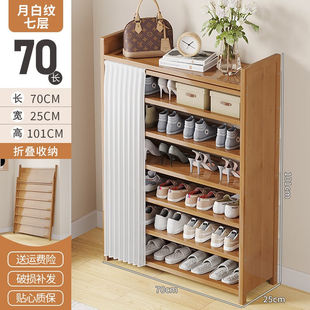 丝竹阁可折叠鞋架子免安装简易家用鞋柜防尘宿舍结实耐用省空间实