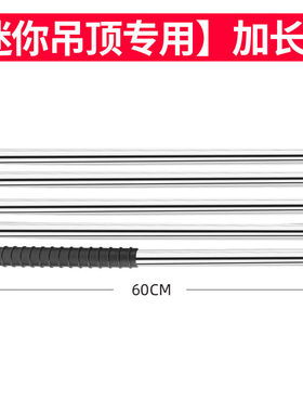 绿林（GREENER）吊顶神器配件撞针弹簧专用钢炮钉射钉消音王一体