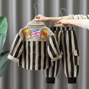8609小黄鸭男童条纹衬衫套装2025秋季新款儿童网红春秋装两件套潮