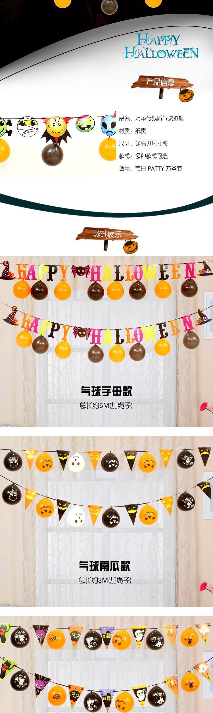 Lễ hội cảnh bố trí hoa hoạt động bầu không khí trang trí cung cấp bóng kéo cờ Halloween trung tâm mua sắm cửa hàng mẫu giáo - Sản phẩm Đảng / Magic / Hiệu suất 	phụ kiện cosplay kiếm