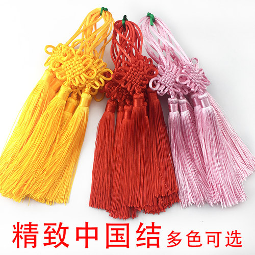 中国结小号礼品挂饰吊穗送老外装