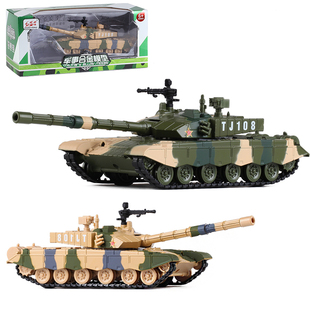 嘉业车模合金军事车模ZTZ-99式主战坦克金属模型男孩声光回力玩具