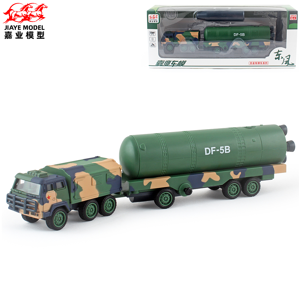 东风DF-5B导弹车合金军车模型