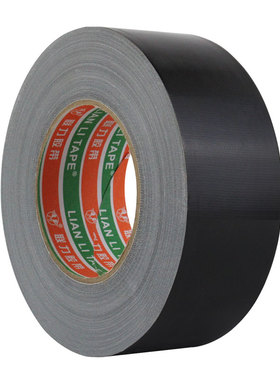 黑色单面布基胶带强力防水无胶印耐磨抗老化DIY地毯拼接封边胶带地板地毯专用胶带 宽5CM*长50米*厚240U