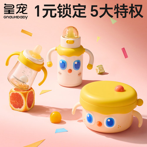 预定大额有价券