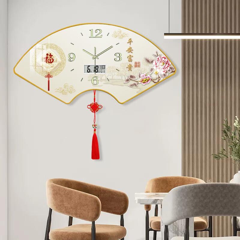 时堃扇形钟表挂钟客厅家用2025新款餐厅温度日历挂墙时钟免打孔石