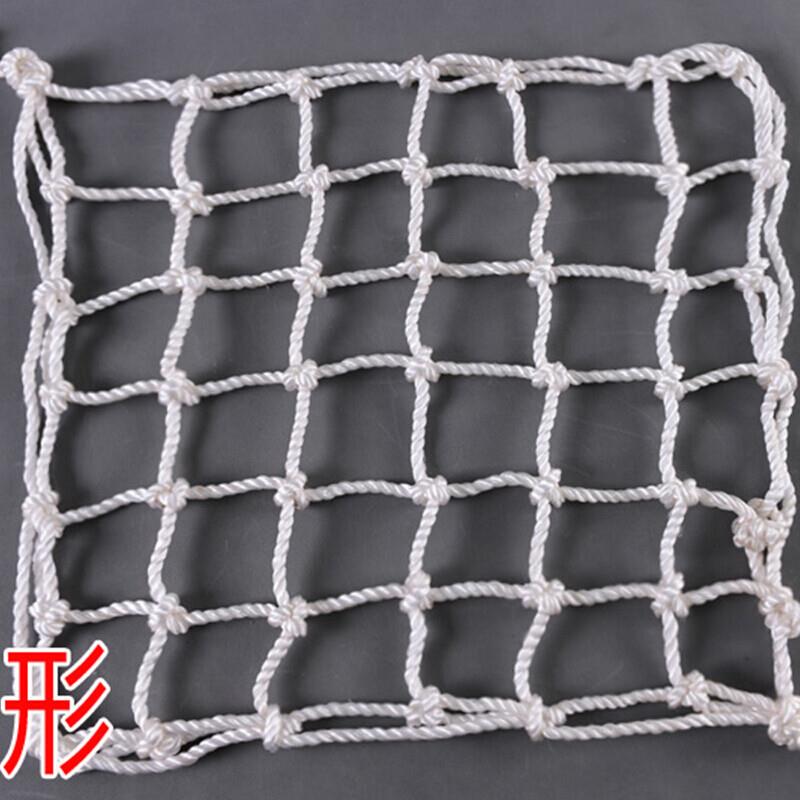 沐芸井盖防坠网窨井防护网雨水井污水井下水道防护网井盖网子方形