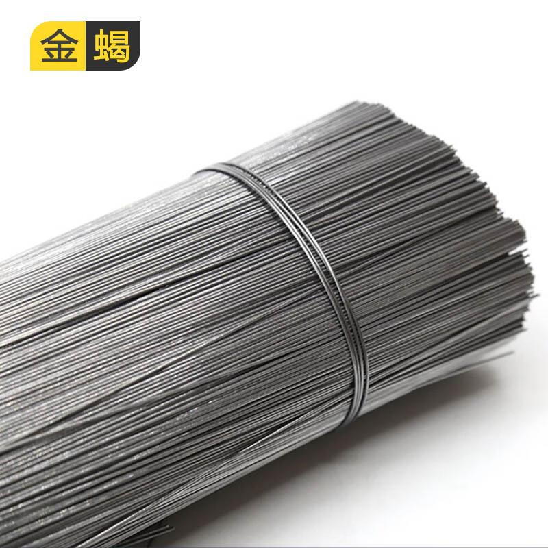 金蝎工地细铁丝盆景造型镀锌钢筋扎丝手工捆扎丝22号*约980根25cm