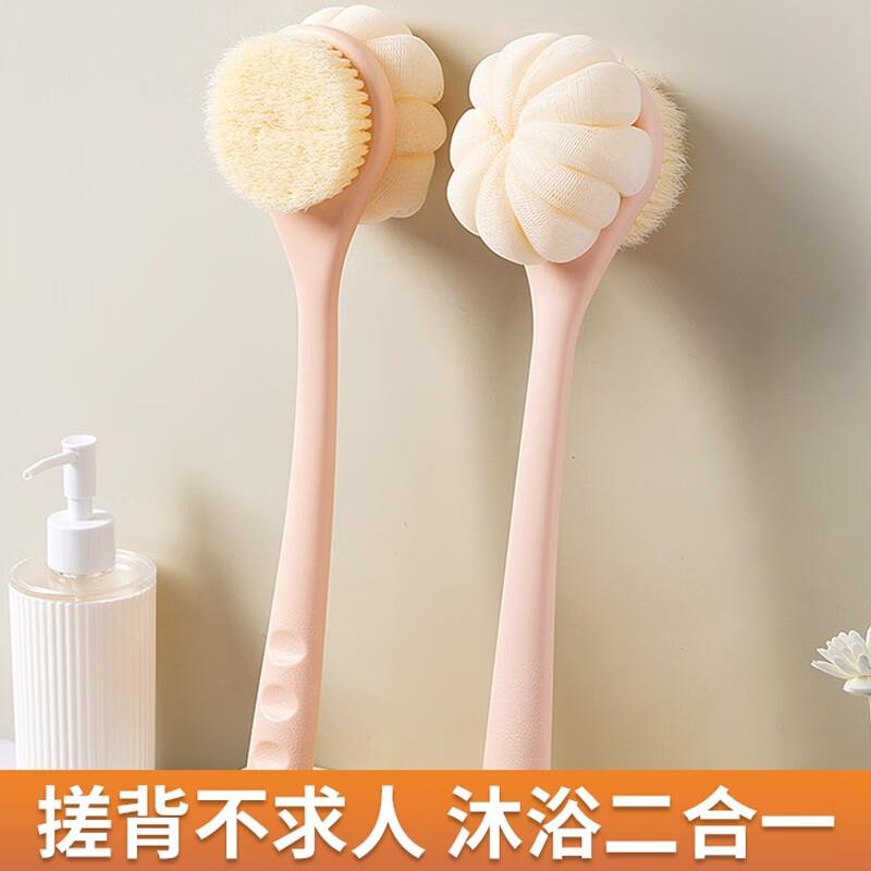 礼香馨洗澡刷子搓澡神器软毛长柄沐浴刷后背搓背刷搓泥不求人身体