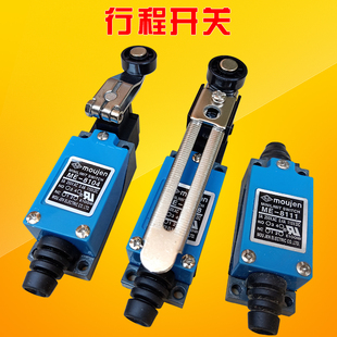 ME8104行程开关 TZ-8108 8111 微动 限位 注塑机安全门开关按钮