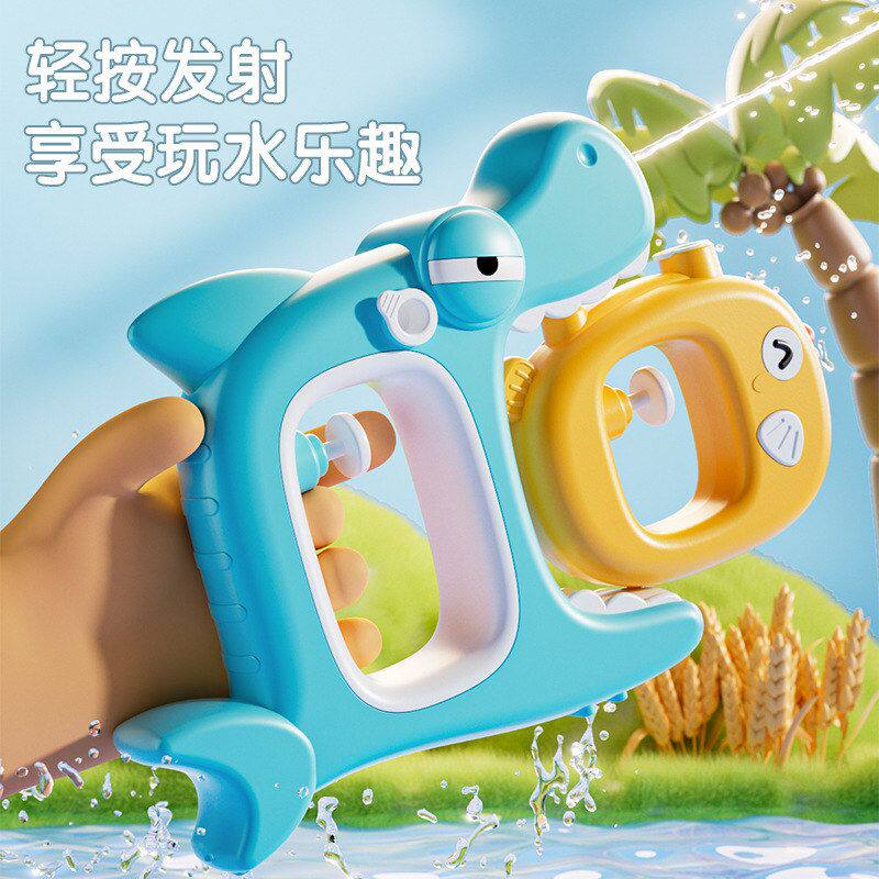 包邮夏日新品子母卡通小水枪戏水互动儿童手持水枪漂流沙滩玩具