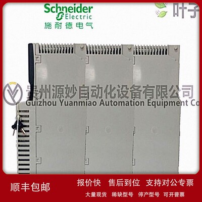 议价SCHNEIDER AS-BDAU-202输出模块
