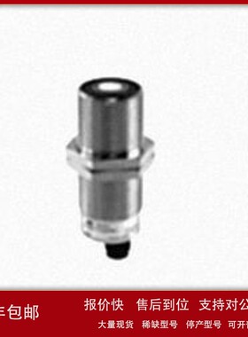 议价堡盟UZDK UZAM 30N6103/S14 30P6103 UNDK UNAM 30U6103/S14