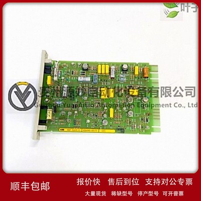 议价ABB系统NBRA-669CDCS处理器模块