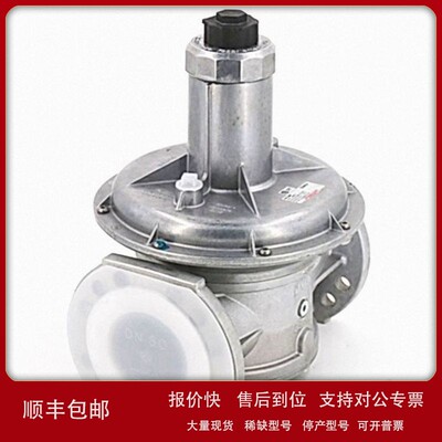 议价顺丰包邮FRS5100 082552德国DUNGS燃气调压阀 减压阀说明书