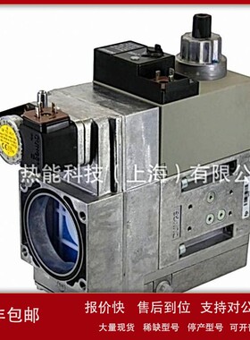 议价DUNGS冬斯MB-DLE 405 B07 S22燃气多功能组合阀质保一年优惠