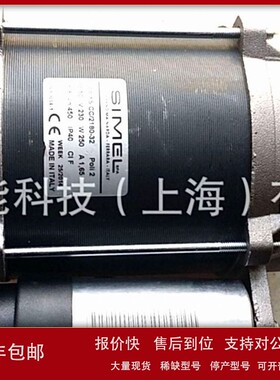 议价Baltur百得TBG60PTBG60燃烧机电机SIMEL53/30300.74kw马达