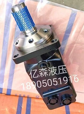 Danfoss丹佛斯液压马达OMT500 151B3005摆线马达OMT400 151B3004