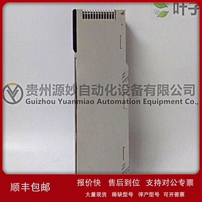 议价SCHNEIDER TSX3722101PLC系统模块