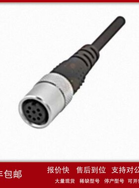 议价巴鲁夫BCC0L20 0L2A 0L2C BCC00UC UR U6 TW UW UY U5 U8 0UT