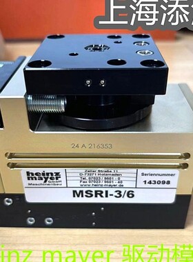 报价快 欢迎询价 heinz mayer 驱动模块 11400019.99 原装进口