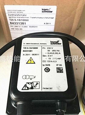 Krom霍科德压力开关DG150U-6 84447501燃烧器压力表现货优惠