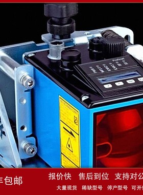 议价德国品牌远程距离传感器DL100-22AA2101 订货号: 1052690