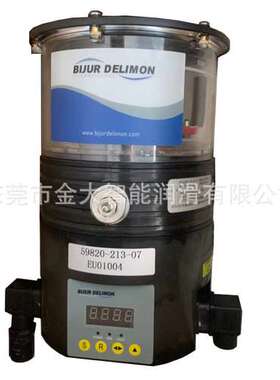 CSB6M-A2S-5BBBB电动润滑油脂泵BIJUR DELIMON贝奇尔CS干油泵