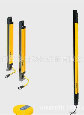 630707\tPSEN op1.4 光栅德国PILZ/皮尔兹