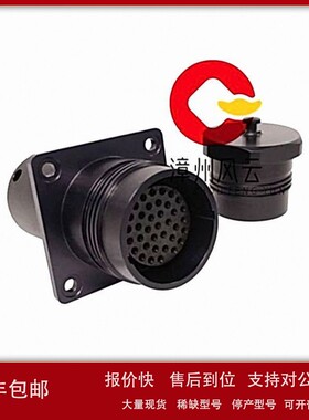 议价XVS-460-15MPI-1-10 EATON伊顿 隔离保护器 DCS模块