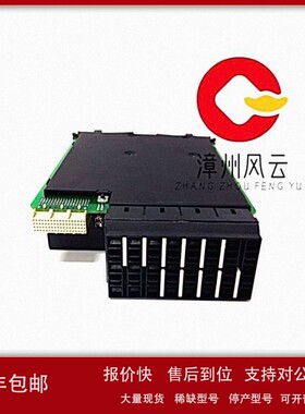 议价UR-9HH 通用数字输入模块 系统备件