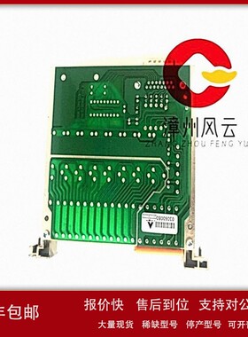 议价05701-A-0361 通道控制 HONEYWELL 通信冗余系统