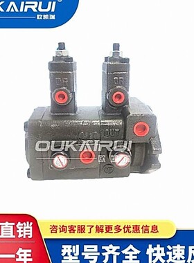 全懋CML双联泵VCM-DF-12A12A/15A15A/20A20A/30A30A/4040A/BCD-10