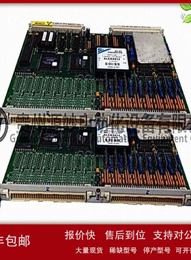 议价GE通用电气UR8HH通讯模块