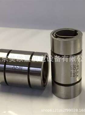 美国C-FLEX十字弹簧柔性轴承磨床饶性中枢现货 C-05EMF1 Lot16065