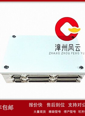 议价605-707109-012 半导体自动化设备 LAM/莱姆扩展板