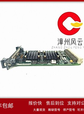 议价IS200DSPXH2C 通用数字输入模块 系统备件