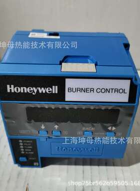 Honeywell RM7850A1027霍尼韦尔控制器