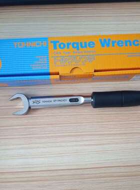 日本东日扭矩扳手 SP19N2X17-MH开口式扭力扳手 TOHNICHI东日扳手