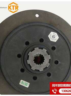 KTR BoWEX-ELASTIC 80HE 50SHA T40SHA飞轮盘联轴器黑色圆橡胶盘