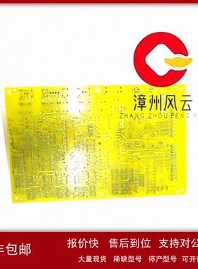 议价DS2020FECNRP015A 通用数字输入模块 系统备件