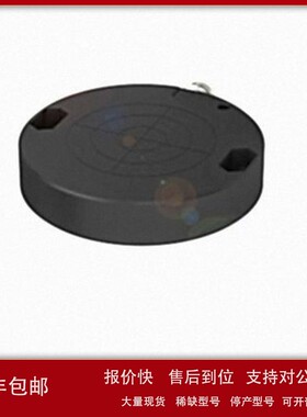 议价BALLUFF巴鲁夫BCS003L 电容式传感器 BCS D50OO03-YPC25C-S49