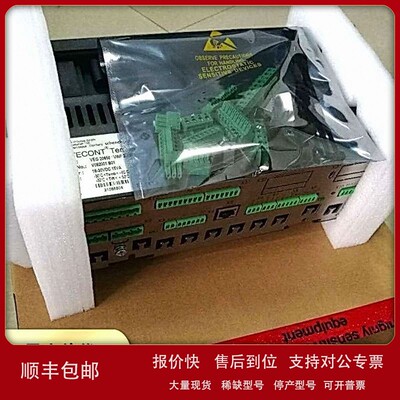 议价德国申克SCHENCK称重传感器VEG20650/VIF20650V082005.B03控