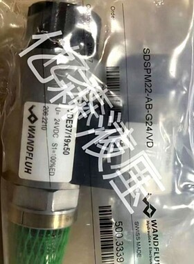 瑞士WANDFLUH万福乐插装阀SVSPM33-BC-G24/WD SVSPM22-BC-G24/WG