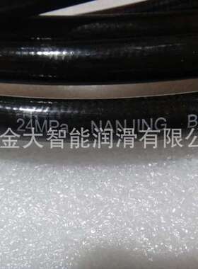 树脂管*11X*6贝奇尔24MPa油管NANJING电动油脂泵BIJUR油脂泵