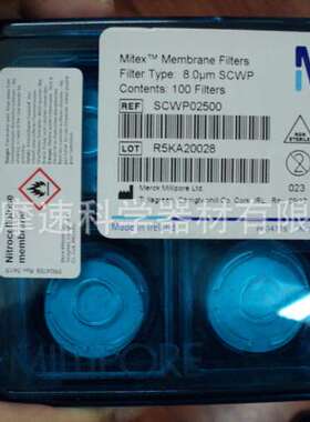 SCWP02500 Millipore混合纤维素酯滤膜8UM 25MM