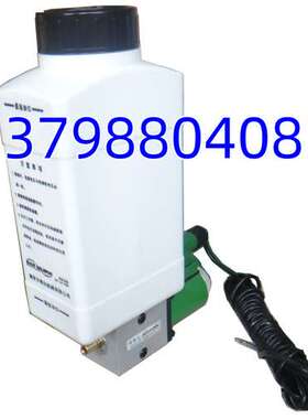 46406南京BIJUR DELIMON贝奇尔DBC-2电磁润滑泵80445-10稀油机油