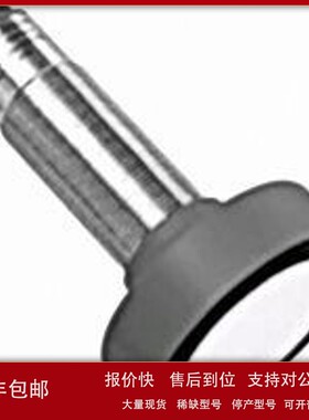 议价UB6000-30GM-E4-V15 UB4000 E5 UB2000 UB500