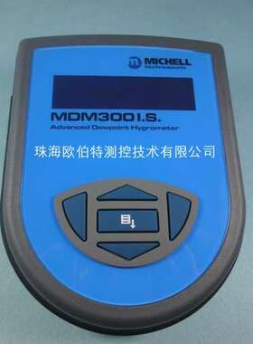 露点仪便携式防爆型-MDM300 IS 英国Michell