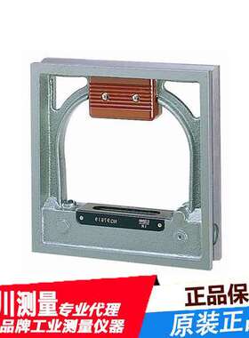 日本RIKEN理研方形水平尺 250X0.02mmAA高精密水平仪RSL-AA2502